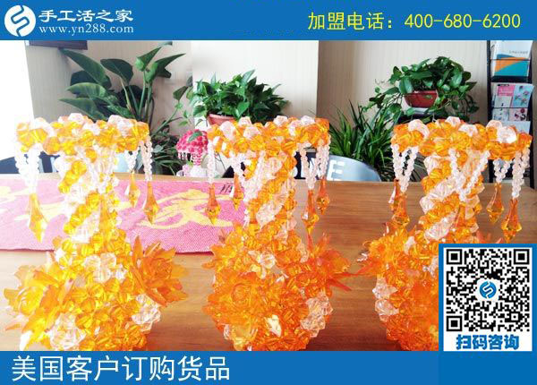 手工活之家——美國客戶訂購貨品 手工活之家——美國客戶訂購貨品