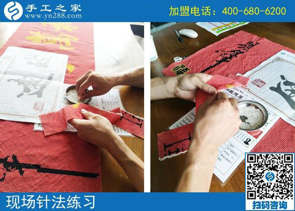 選擇和努力一樣重要，四川廣元辣妹子李女士的手工活外發(fā)加工事業(yè)路