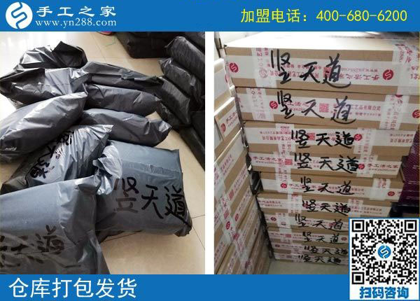 廣西桂林開(kāi)超市的吳女士想多掙一份錢(qián)，她看好彩珠繡兼職手工活