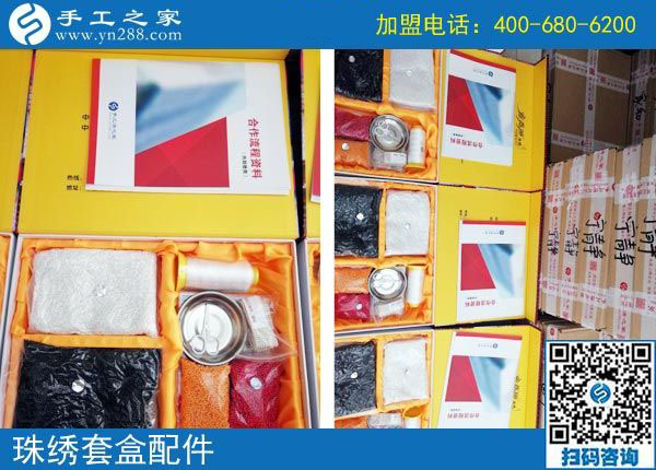就選這個(gè)，河北張家口梁先生夫婦一起做手工活外發(fā)加工掙錢(qián)