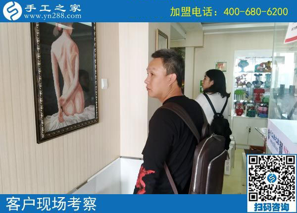 幸福的生活很相似，甘肅白銀杜女士做串珠手工活加盟項目又結(jié)算360元