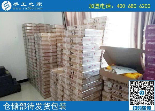 5天結(jié)算2640元，吉林延吉耿女士團隊做彩珠繡免押金手工活越來越快