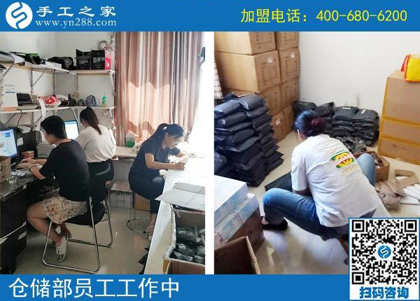 為了在城里有個(gè)家，河北唐山白先生夫婦邊打工邊做免押金手工活賺錢