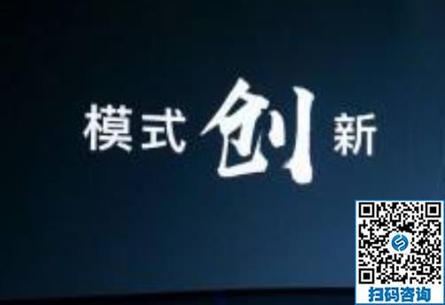 防騙在行動，手工之家提醒找正規(guī)手工活外發(fā)加工項目需要注意什么(圖3)