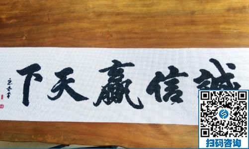防騙在行動，手工之家提醒找正規(guī)手工活外發(fā)加工項目需要注意什么(圖2)