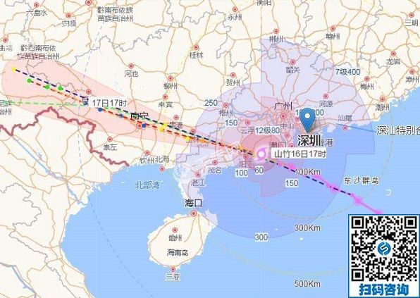 心系大家，共抵臺(tái)風(fēng)“山竹”，手工之家對(duì)臺(tái)風(fēng)過境區(qū)域會(huì)員推出延遲交貨等多項(xiàng)愛心政策(圖3)