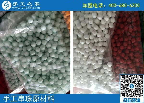 手工之家——手工串珠原材料 手工之家——手工串珠原材料