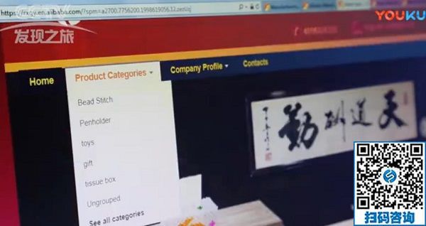 中秋節(jié)快樂！------手工之家恭祝