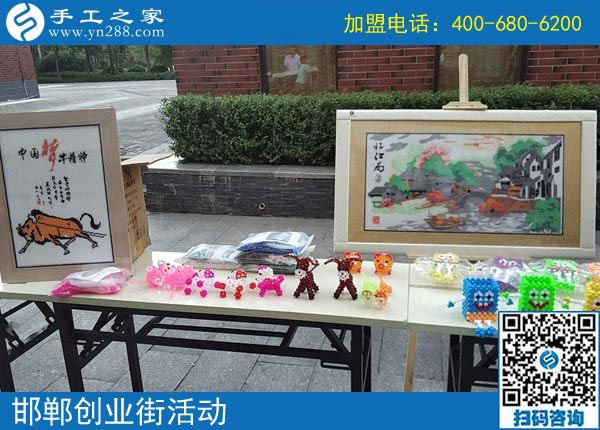 我的幸福你不懂！山東菏澤孟女士帶娃在家做外發(fā)手工活加盟項目掙錢