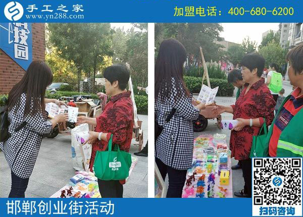 810元的加工費(fèi)，都是陜西漢中張女士串珠手工活加工項(xiàng)目新入員工做的