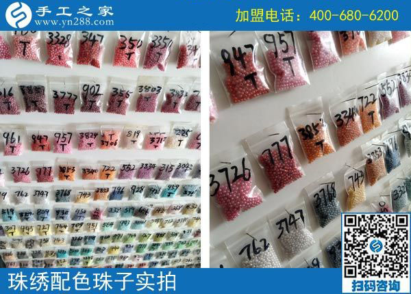 做串珠手工活加工半年多了，湖北十堰張女士掙錢了嗎？