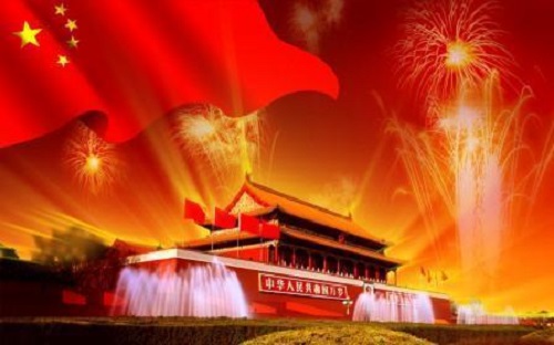 親愛的共和國(guó)，生日快樂！(圖3)