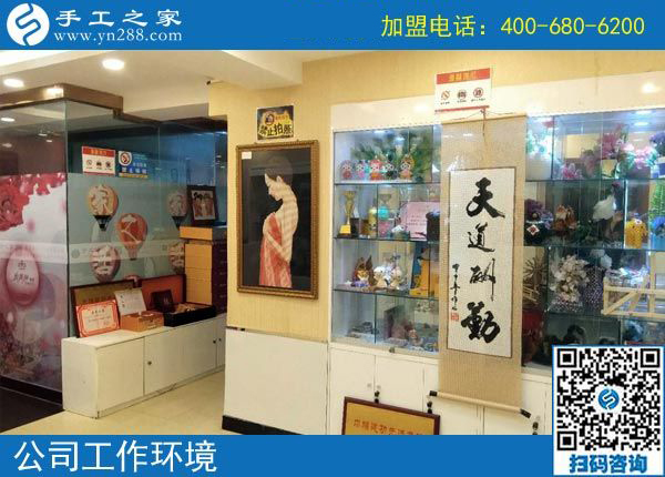 http://www.newsried.com/news/chenggonganli/10148.html