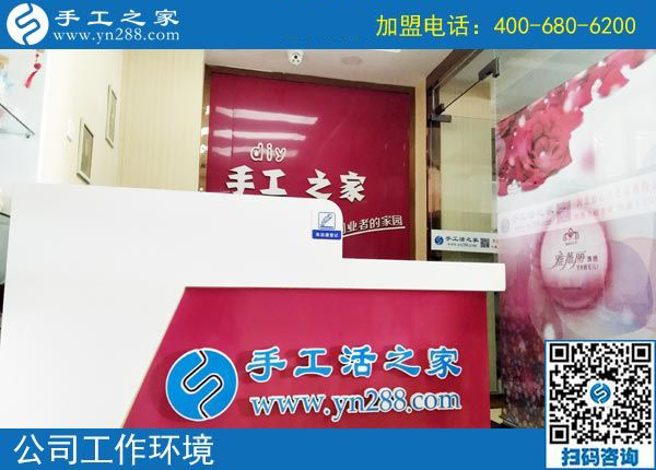 變化真大，黑龍江密山家庭主婦武女士做彩珠繡免押金手工活之后