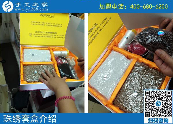 做手工活加盟項目家人都支持，家庭主婦天津盧女士做手工活加工掙錢了