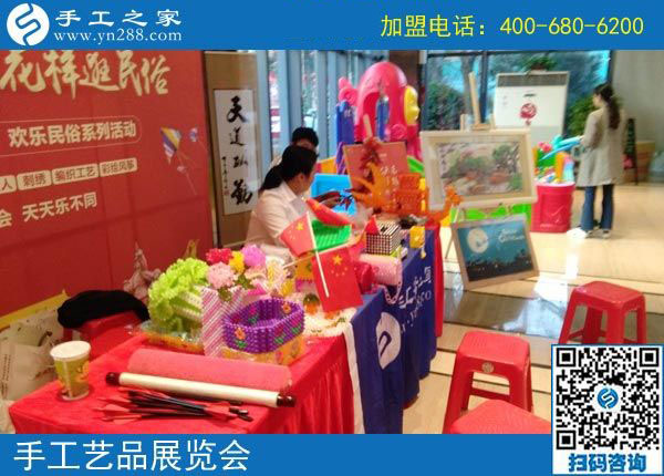 國慶七天樂，民俗工藝展-------記手工之家參加邯鄲國慶工藝品展活動