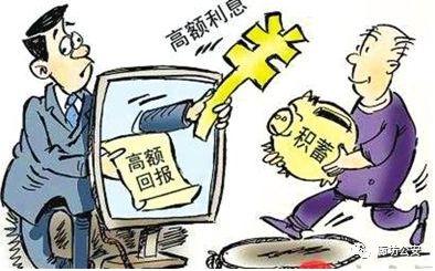 防騙在行動(dòng)，手工之家提醒大家謹(jǐn)防六類網(wǎng)絡(luò)詐騙