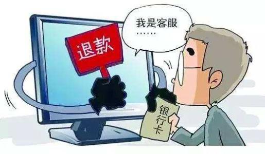 防騙在行動(dòng)，手工之家提醒大家謹(jǐn)防六類網(wǎng)絡(luò)詐騙