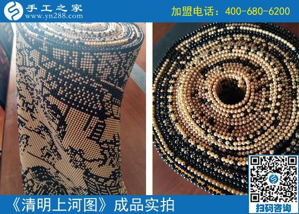 做彩珠繡手工活加盟項(xiàng)目掙錢挺好的！山西翼城李女士合作一年后這樣說