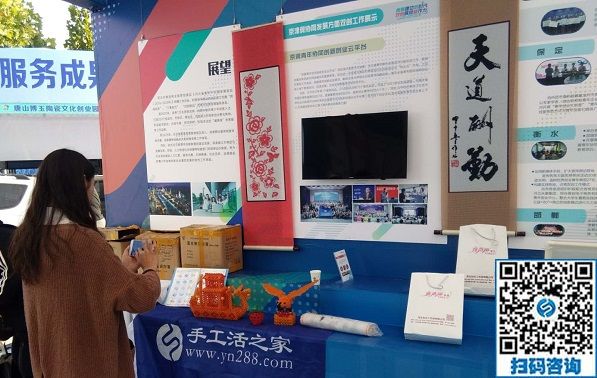 幸福是干出來(lái)的，天津東麗劉先生一家打工之余還做免押金手工活加工掙錢(qián)