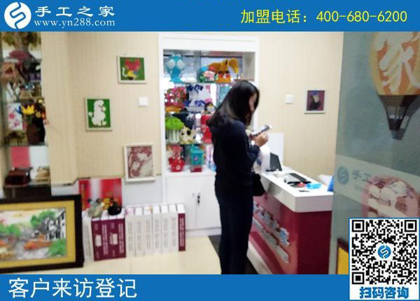 10月15日，考察正規(guī)手工活外發(fā)加工廠家的外發(fā)手工活，應(yīng)該考察什么？手工之家接待考察合作加工客戶剪影