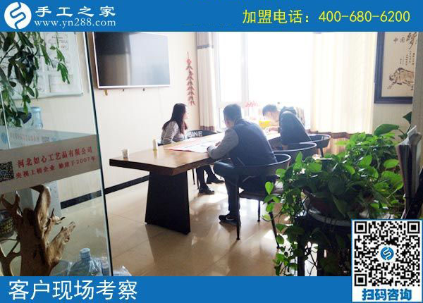 10月15日，考察正規(guī)手工活外發(fā)加工廠家的外發(fā)手工活，應(yīng)該考察什么？手工之家接待考察合作加工客戶剪影