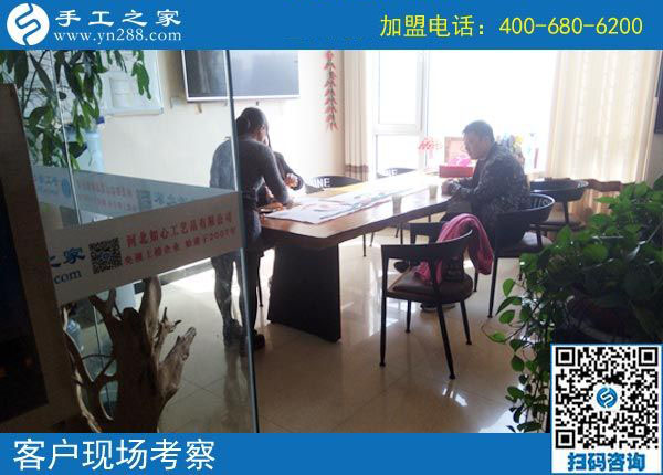 10月17日，這個正規(guī)手工活外發(fā)加工項目，限制到多大年齡，老人能做嗎？手工之家接待考察加工客戶剪影
