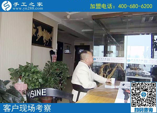 10月17日，這個正規(guī)手工活外發(fā)加工項目，限制到多大年齡，老人能做嗎？手工之家接待考察加工客戶剪影