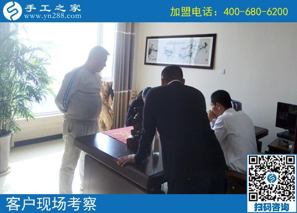 10月17日，這個正規(guī)手工活外發(fā)加工項目，限制到多大年齡，老人能做嗎？手工之家接待考察加工客戶剪影
