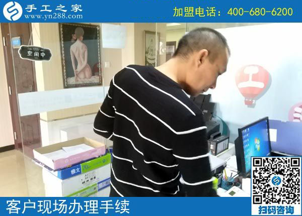10月18日，做正規(guī)串珠手工活加盟項(xiàng)目的加工會員，會走正規(guī)合作手續(xù)嗎？手工之家接待考察加工客戶剪影(圖5)
