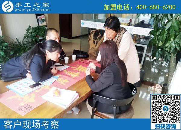 再創(chuàng)新高，6678元，河南許昌郭女士是怎樣通過(guò)這個(gè)可以寄到家做的手工活掙錢(qián)的