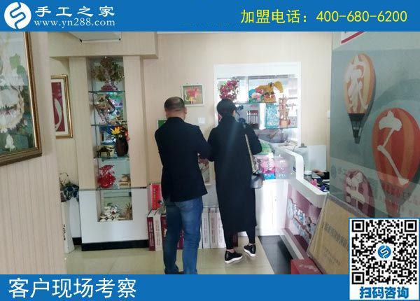 手工之家——客戶現(xiàn)場(chǎng)考察 手工之家——客戶現(xiàn)場(chǎng)考察