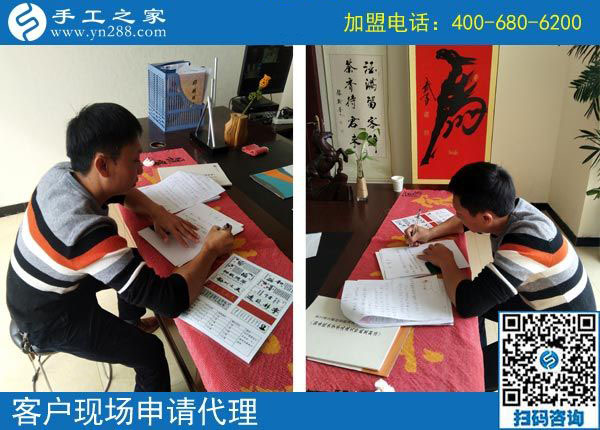 10月20日，把手工活拿回家做，這個(gè)串珠手工活加工能掙錢嗎?手工之家接待考察加工客戶剪影
