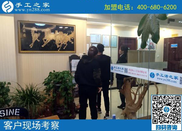 10月21日，正規(guī)手工活外發(fā)加工廠家一定是注重成品銷售的企業(yè)。手工之家接待考察加工客戶剪影