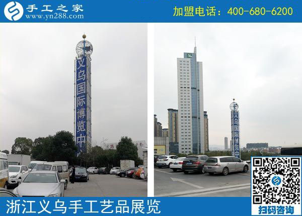 10月21日，正規(guī)手工活外發(fā)加工廠家一定是注重成品銷售的企業(yè)。手工之家接待考察加工客戶剪影