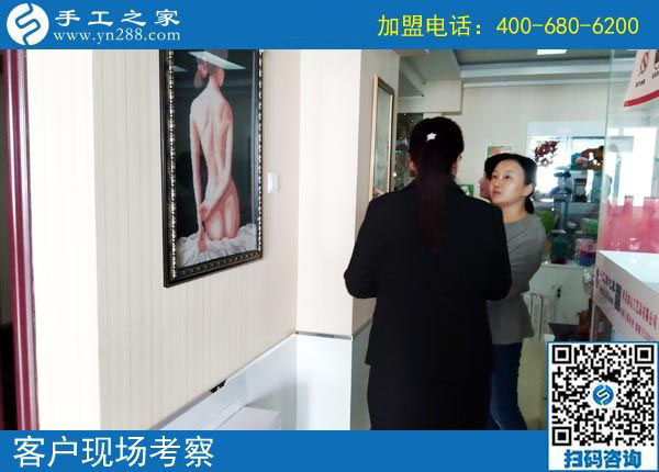 10月22日，彩珠繡串珠手工活外發(fā)加工項(xiàng)目是真的嗎？手工之家接待考察加工客戶剪影