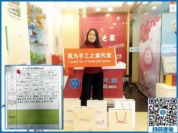 10月23日，選擇怎樣的外發(fā)手工活最掙錢？就選這個(gè)串珠免押金手工活