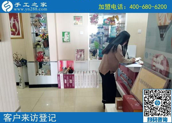 對(duì)這個(gè)可以寄到家做的手工活很滿(mǎn)意，四川瀘州李女士很樂(lè)意跟周?chē)娜朔窒? />對(duì)這個(gè)可以寄到家做的手工活很滿(mǎn)意，四川瀘州李女士很樂(lè)意跟周?chē)娜朔窒?/p>
<p style=