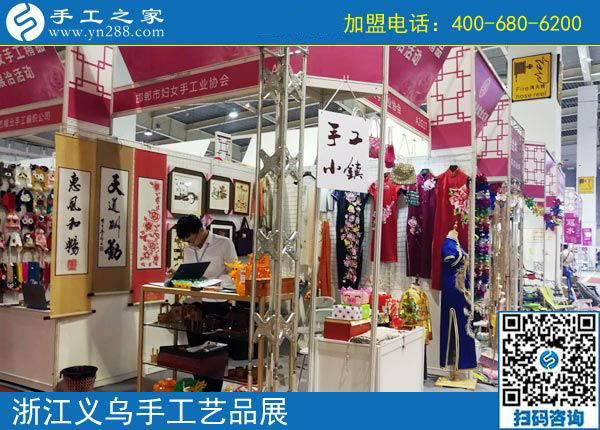 越來越喜歡，內(nèi)蒙古赤峰王女士在家做彩珠繡手工活加盟項(xiàng)目