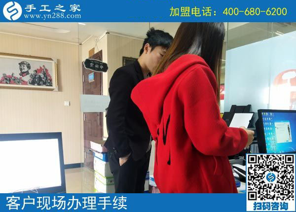 10月25日，找正規(guī)手工活加工項(xiàng)目，多看看大家的選擇，手工之家接待考察加工客戶剪影