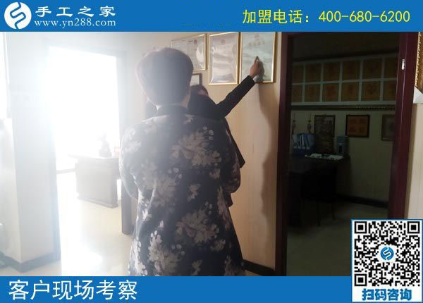 10月26日，正規(guī)供料的手工活，在家做的手工活就是這里。手工之家接待考察加工客戶剪影