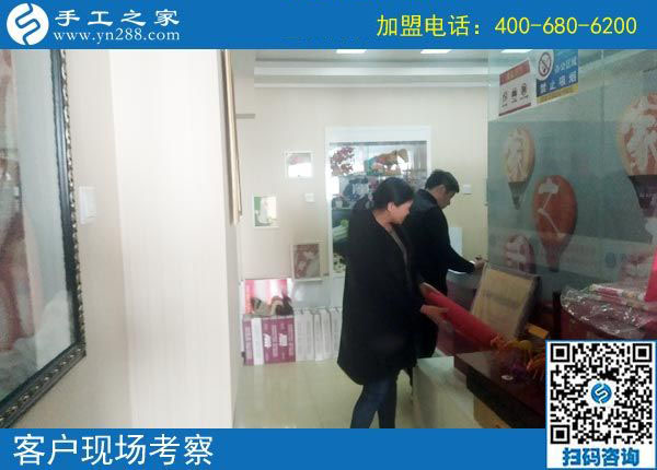 10月26日，正規(guī)供料的手工活，在家做的手工活就是這里。手工之家接待考察加工客戶剪影
