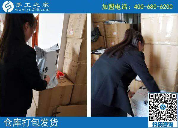 哪里有在家做的手工活，吉林通化任女士終于找到適合自己的免押金手工活