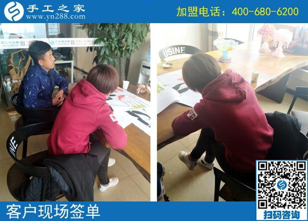 11月1日，有沒有在家做的手工活？為您推薦手工之家的免押金手工活。手工之家接待考察加工客戶剪影