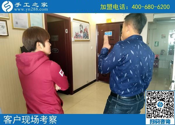 11月1日，有沒有在家做的手工活？為您推薦手工之家的免押金手工活。手工之家接待考察加工客戶剪影