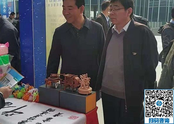 依托政府雙服政策，展示企業(yè)雙創(chuàng)成果