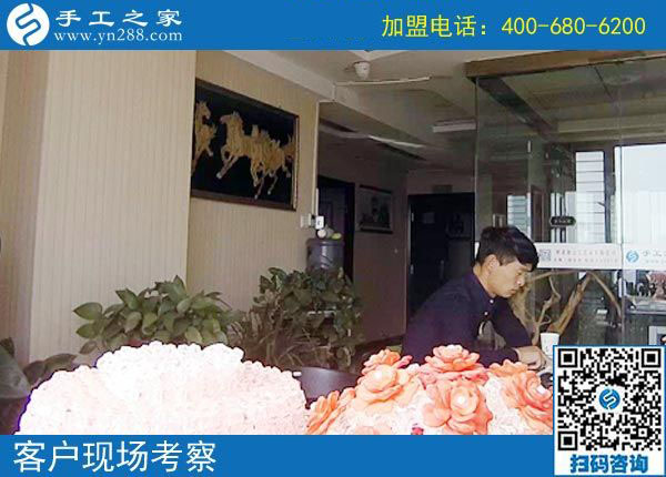 11月2日，哪里有在家做的手工活？那么多人選擇了這個(gè)彩珠繡免押金手工活。手工之家接待考察加工客戶(hù)剪影