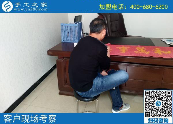 11月11日，可以在家做的手工活，手工活在家賺錢就是這里的彩珠繡。手工之家接待考察加工客戶剪影(圖2)