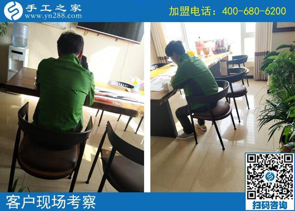 11月2日，哪里有在家做的手工活？那么多人選擇了這個(gè)彩珠繡免押金手工活。手工之家接待考察加工客戶(hù)剪影