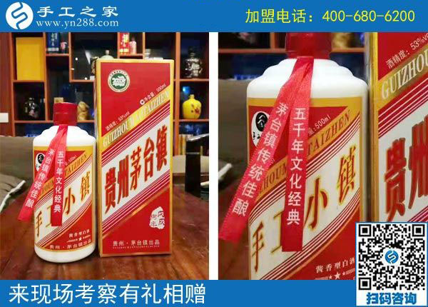 11月3日，找手工活做，可以帶回家做的手工活，手工之家的彩珠繡是首選。手工之家接待考察加工客戶剪影